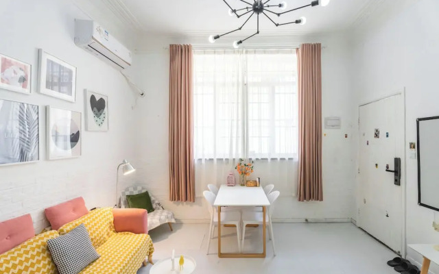 Shanghai Hills &XING 1771 Homestay