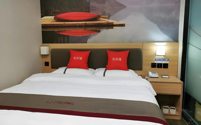 Thank Inn Hebei Cangzhou Botou People'S Park