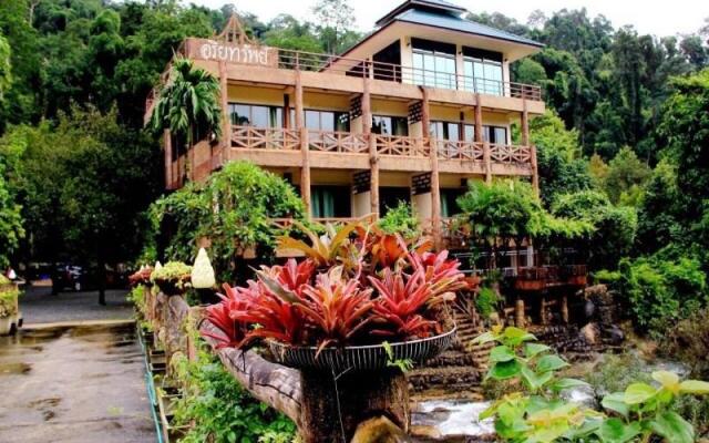 Baansuanrudee Resort