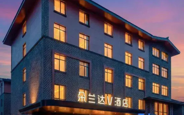 Duolanda V Hotel (Nanchang Bayi Square Shengjin Tower)