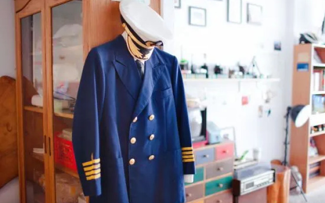 Captain Not At Home