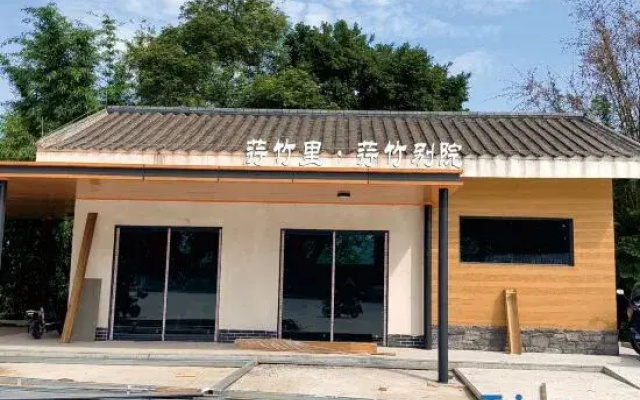 Xingzhu Retreat