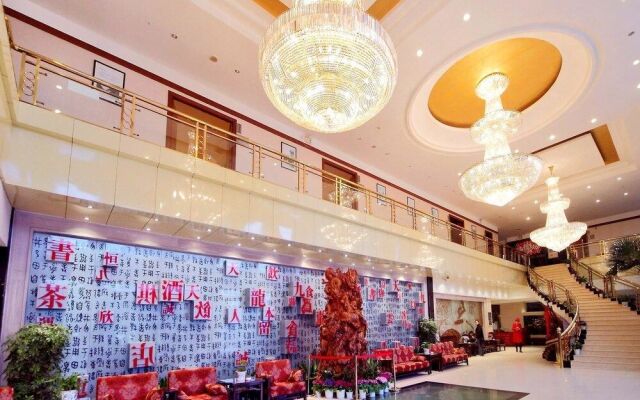 Jiulong Hotel - Wuhan