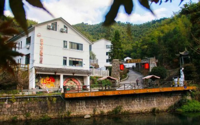 Yuyao 702 Resort