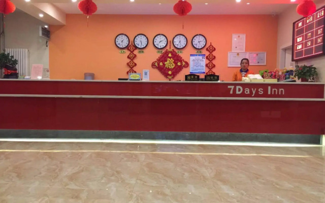 7 Days Inn Tai'an Ningyang
