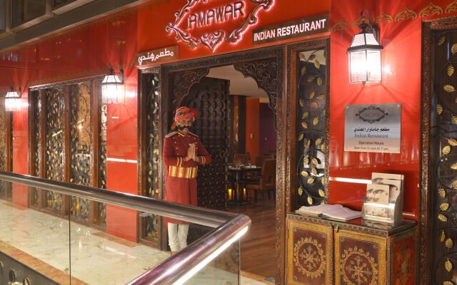 Holiday Inn Kuwait Al Thuraya City by IHG