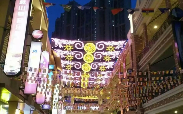 Youqu Apartment