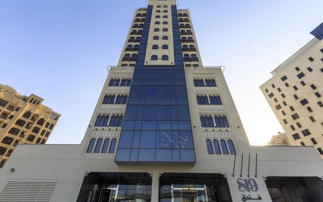 S19 Hotel Al Jaddaf