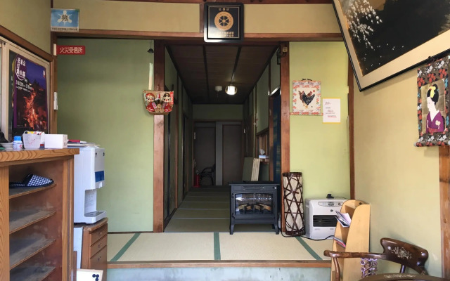Daiya Ryokan