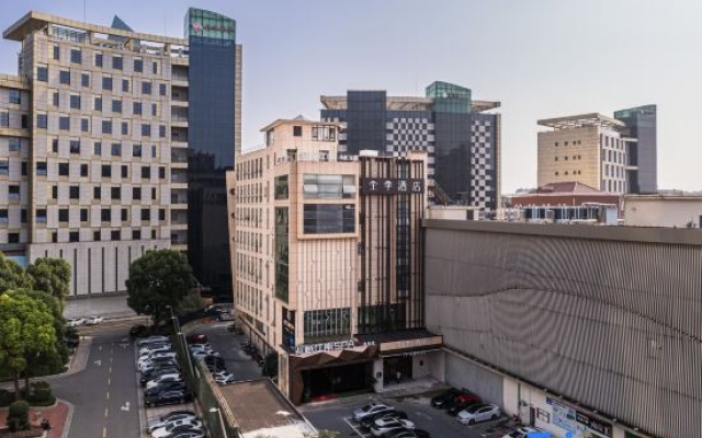 JI Hotel (Shanghai Fengxian Bailian Nanqiao Shopping Center Store) – Outside – Shanghai