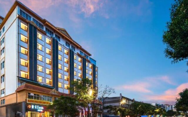 Yue·Tianyu Hotel (Mangshi Airport Branch)