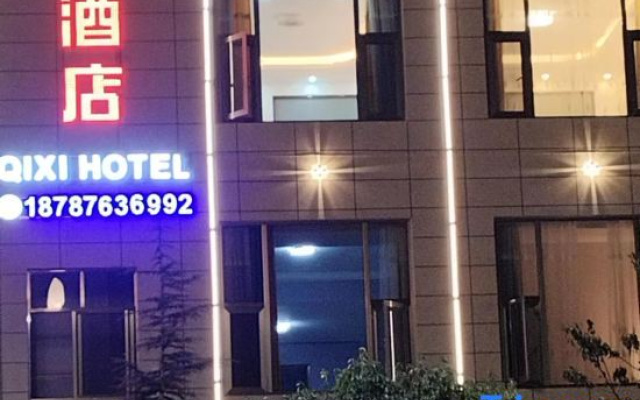 Yongsheng Qixi Homestay