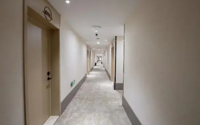 Huaining Sanfu Holiday Inn
