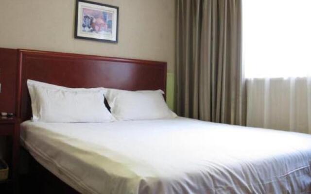 GreenTree Inn ShangHai Jingan District Middle YanChang Road HuTai Road Express Hotel