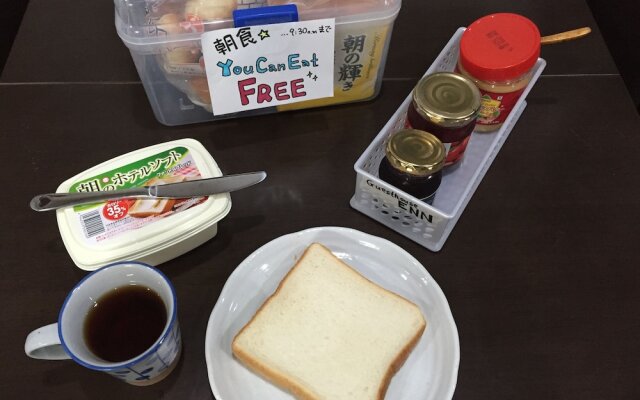 Guesthouse Enn Nipponbashi