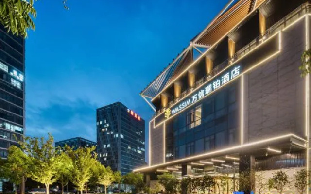 Wassim Collection Hotels Jiaxing Zhongguancun