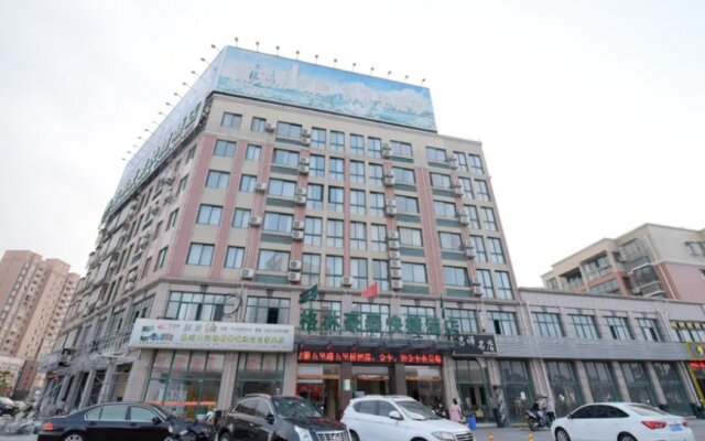 GreenTree Inn Taizhou Xinghua City Wuyue Plaza Express Hotel