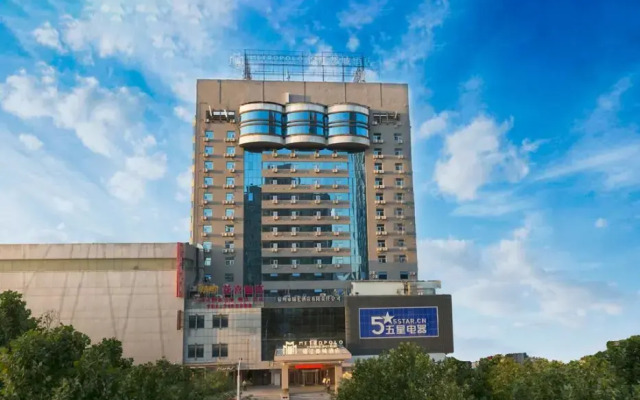 Jinjiang Metropolo Suzhou Huaxia
