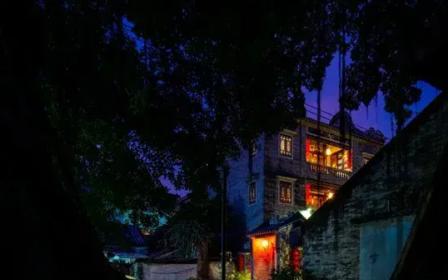 Fengjian Runlan Yaju Hotel