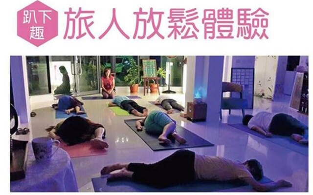 Sun Moon Lake Yue Retreat