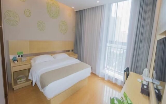 GreenTree Inn Chuzhou Municipal Government Zijin Commercial City