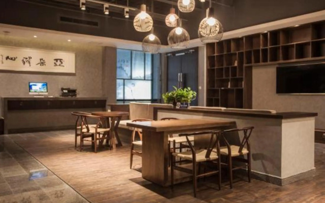 Hotel Select Ankang Lianhua