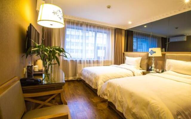 Hohhot Shanghua Boutique Hotel