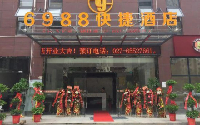 6988 express hotel