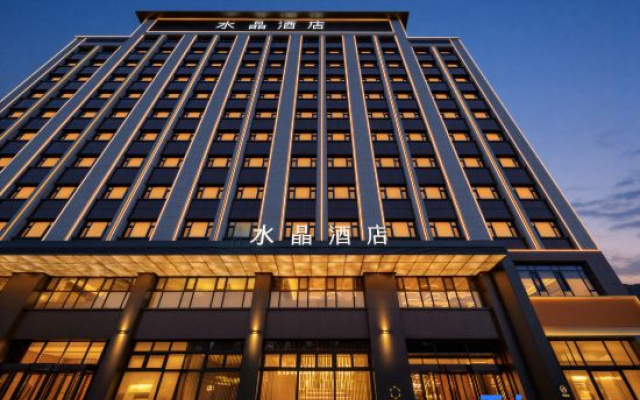 Crystal Orange Hotel, Kuitun Friendly Shopping Center – Exterior – Kuytun