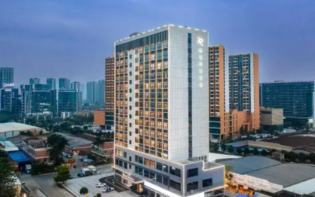 REZEN LONGUU Hotel (Foshan Sanshan)