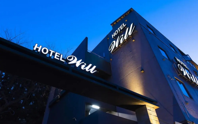 Will Resort Kashiwashonan Adults Only
