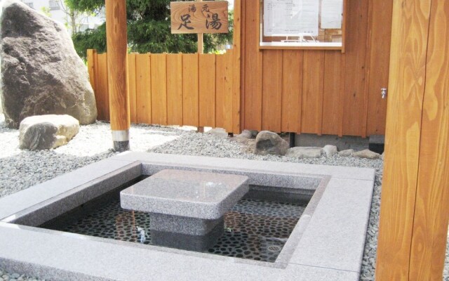 Koshijiso