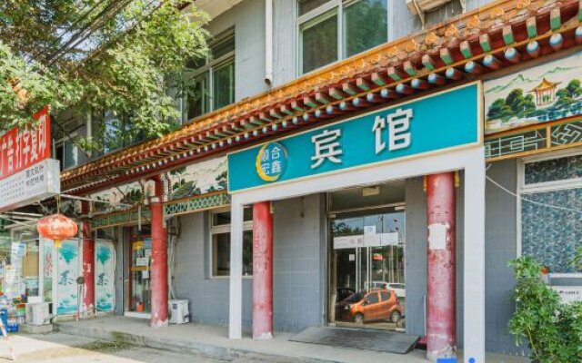 Shunhe Hongxin Hostel