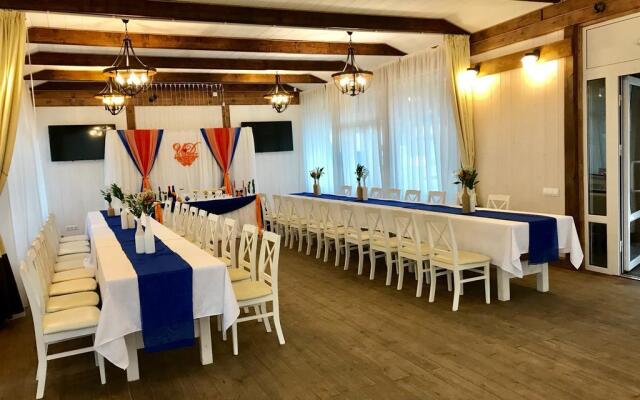 Комплекс отдыха Академия