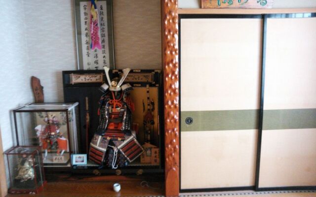 Minshuku Hougetsu