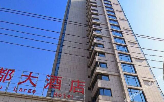 Hongdu Grand Hotel