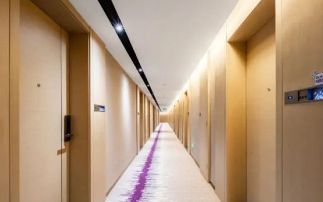 Lavande Hotel (LiaoYang City Center)