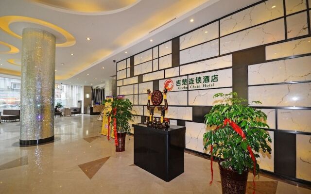 Jichu International Hotel-yichang Yingjia Branch