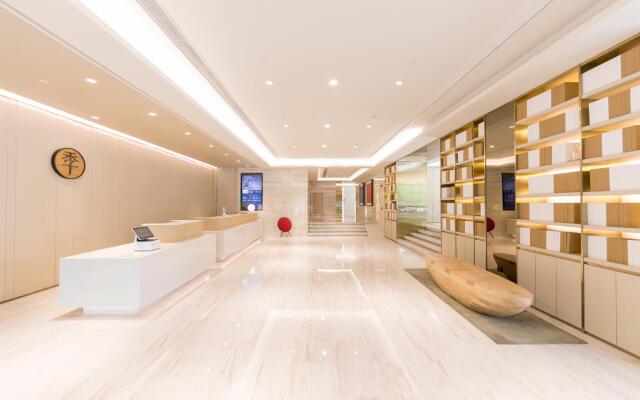 JI Hotel Qingdao Chengyang Wanxianghui