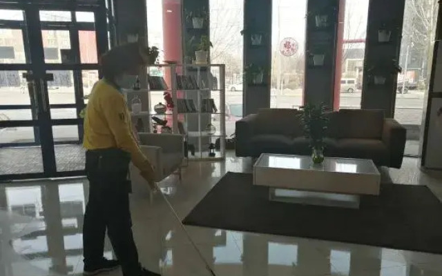 Qingzhu Seven Days Holiday Hotel (Shenyang Development Avenue Subway Station)