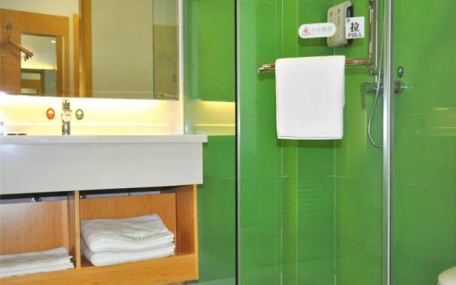 GreenTree Inn Xingtai Julu County Fengqing Road