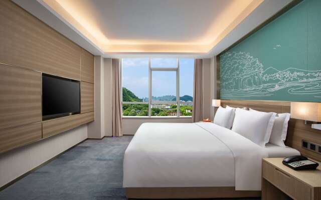 Ramada by Wyndham Guilin Hi-Tech Zone