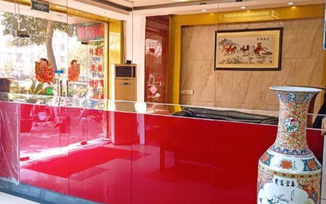 Suzhou Qinfen Hotel (Humble Administrator's Garden Pingjiang Road Branch)