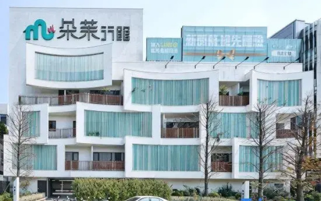 Domo Hotel