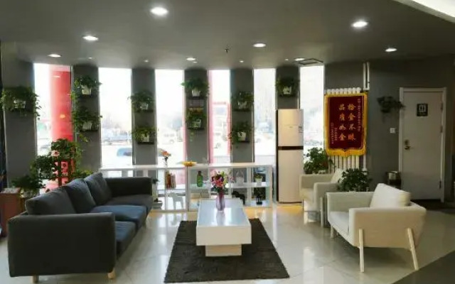 Qingzhu Seven Days Holiday Hotel (Shenyang Development Avenue Subway Station)