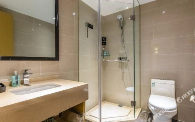 City Comfort Inn Hotel (Handan New Century Plaza Railway Station)