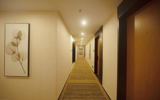 GreenTree Inn Express Hotel (Changyi City Government Branch)