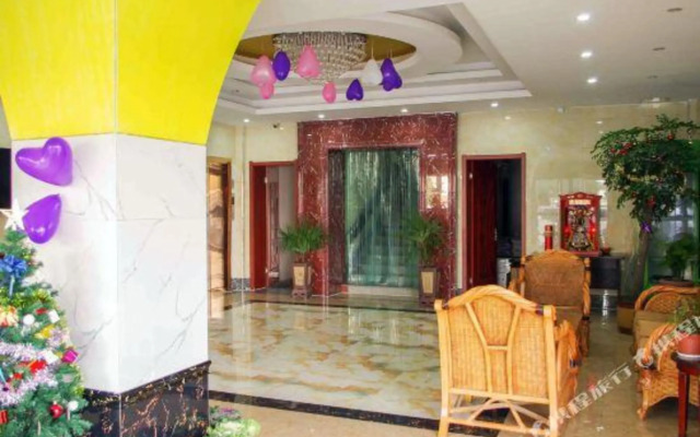 Datang Express Hotel