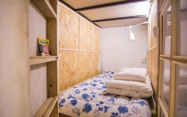 Wuhan Read  Book Hostel