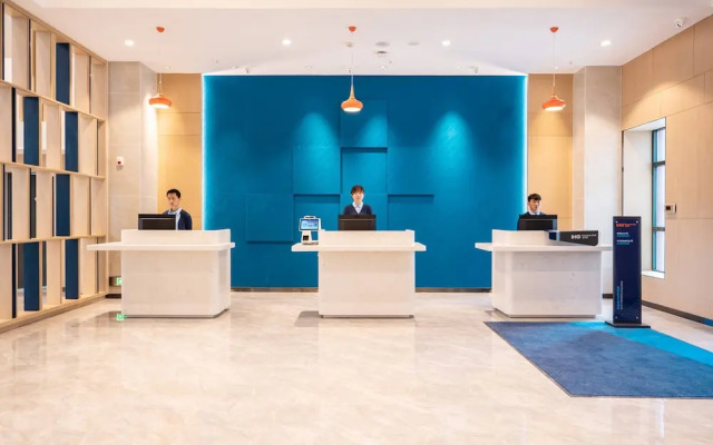 Holiday Inn Express Linzhi Airport by IHG